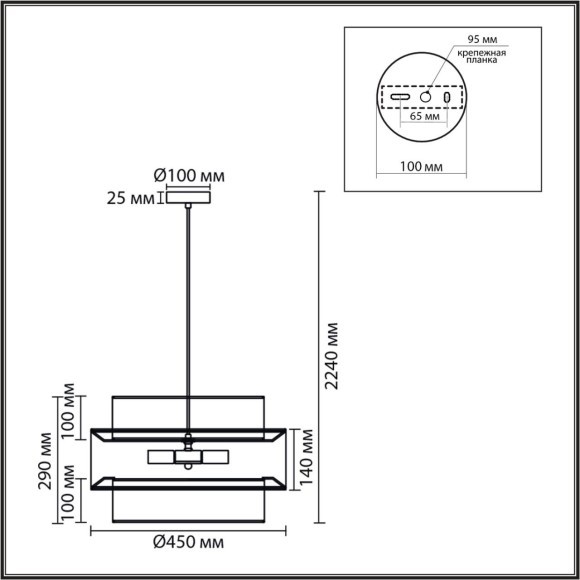Светильник подвесной E14 4*40W Lumion PALERMO 8281/4