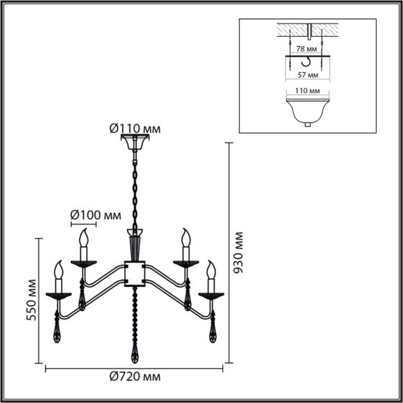 Люстра подвесная E14 12*40W LUMION SUANA 8319/12 Люстра подвесная E14 12*40W LUMION SUANA 8319/12