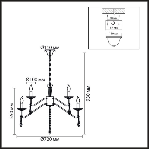 Люстра подвесная E14 12*40W LUMION SUANA 8319/12 Люстра подвесная E14 12*40W LUMION SUANA 8319/12