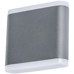 Уличный настенный светильник Arte Lamp LINGOTTO A8153AL-2GY Уличный настенный светильник Arte Lamp LINGOTTO A8153AL-2GY