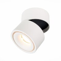 ST652.532.12 Светильник потолочный Белый LED 1*12W 3000K 1 000Lm Ra90 36° IP20 D100xH105 170-240V Накладные светильники