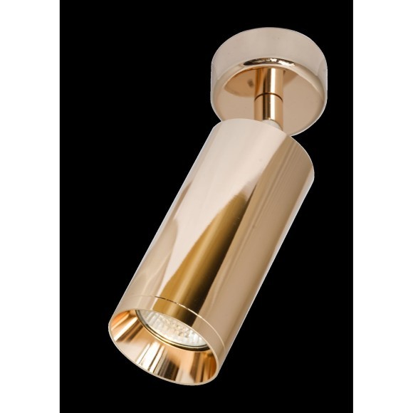 Потолочный светильник Technical C017CW-01RG Потолочный светильник Technical C017CW-01RG