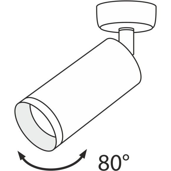 Потолочный светильник Technical C017CW-01RG Потолочный светильник Technical C017CW-01RG