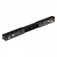Соединитель питания гибкий 22.6см Novotech Flum 135174
