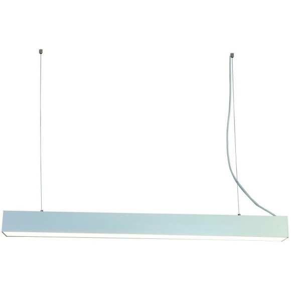 Подвесной светильник Officium 2072-48P