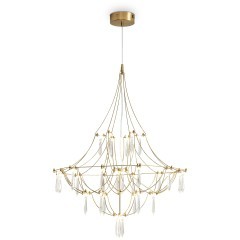 Подвесной светильник Freya FR6138PL-L21BS Подвесной светильник Freya FR6138PL-L21BS