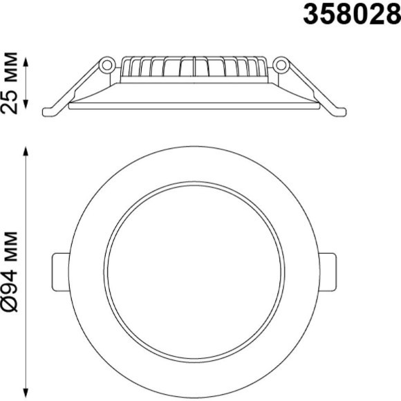 Встраиваемый светильник Novotech 358028 LUNA светодиодный LED 7W Встраиваемый светильник Novotech 358028 LUNA светодиодный LED 7W