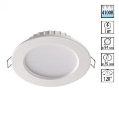 Встраиваемый светильник Novotech 358028 LUNA светодиодный LED 7W Встраиваемый светильник Novotech 358028 LUNA светодиодный LED 7W