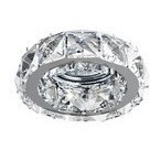 Встраиваемый светильник Lightstar 32704 ONDA под лампу 1xGU10 50W