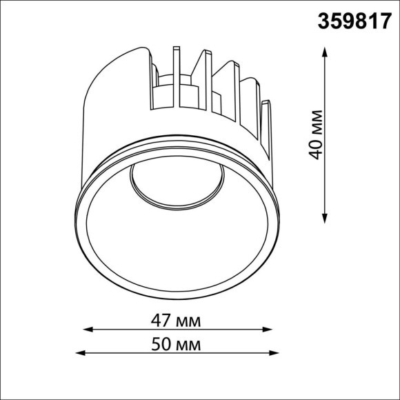 359817 Белый светодиодный модуль с перекл. цв. температуры и мощности 6-8-10Вт макс. 773Лм CRI90 63° 2700-3200-4000К IP20 220V Novotech DIOD MOD (замена ламп MR16 цоколей GU10, GU5.3) 359817 Белый светодиодный модуль с перекл. цв. температуры и мощности 6-8-10Вт макс. 773Лм CRI90 63° 2700-3200-4000К IP20 220V Novotech DIOD MOD (замена ламп MR16 цоколей GU10, GU5.3)