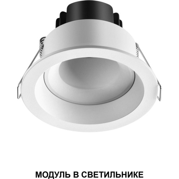 359817 Белый светодиодный модуль с перекл. цв. температуры и мощности 6-8-10Вт макс. 773Лм CRI90 63° 2700-3200-4000К IP20 220V Novotech DIOD MOD (замена ламп MR16 цоколей GU10, GU5.3) 359817 Белый светодиодный модуль с перекл. цв. температуры и мощности 6-8-10Вт макс. 773Лм CRI90 63° 2700-3200-4000К IP20 220V Novotech DIOD MOD (замена ламп MR16 цоколей GU10, GU5.3)