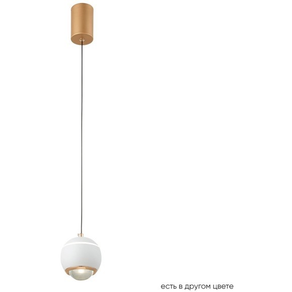 Светильник подвесной Crystal Lux CARO SP LED WHITE