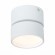ST651.532.09 Светильник потолочный поворотный Белый LED 1*9W 3000K 720Lm Ra90 120° IP20 D85xH87 170 Накладные светильники