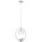 Подвесной светильник с 1 плафоном Arte Lamp A2150SP-1WG GEMELLI под лампу 1xE27 60W