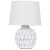 Декоративная настольная лампа Arte Lamp SCHEAT A5033LT-1WH