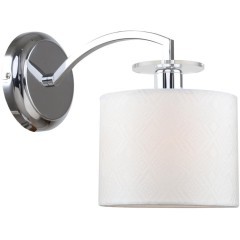 Бра Modum 2199-1W Бра Modum 2199-1W