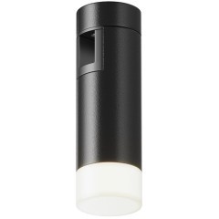 Трековый светильник Technical TR145-1-3W4K-W-B