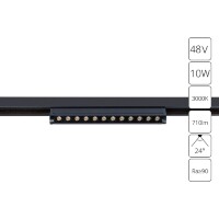 A7288PL-1BK Трековый магнитный светодиодный светильник Arte Lamp Optima CRI90+ 3000К 710Лм 24° 10Вт