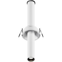 Встраиваемый светильник Technical C140RS-L300-7W4K-W