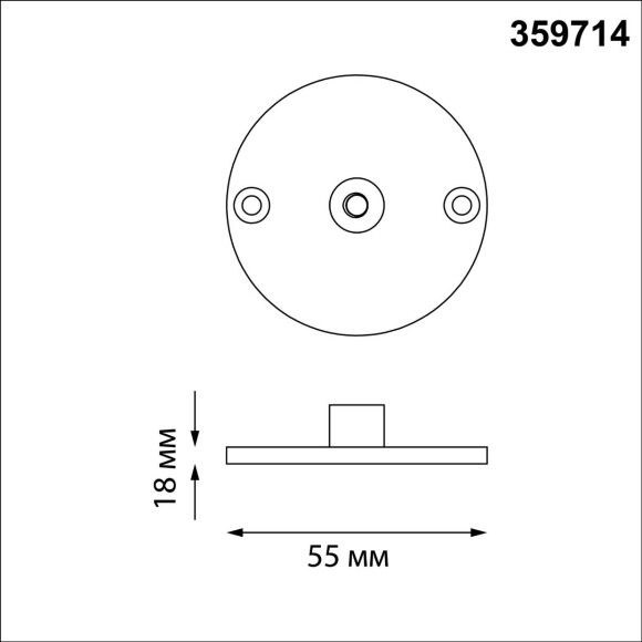 359714 STREET NT25 788 черный Монтажное крепление для арт.359713 IP65 LANDSCAPE