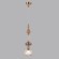 Подвес E14 Odeon Light TERRA 5414/1C