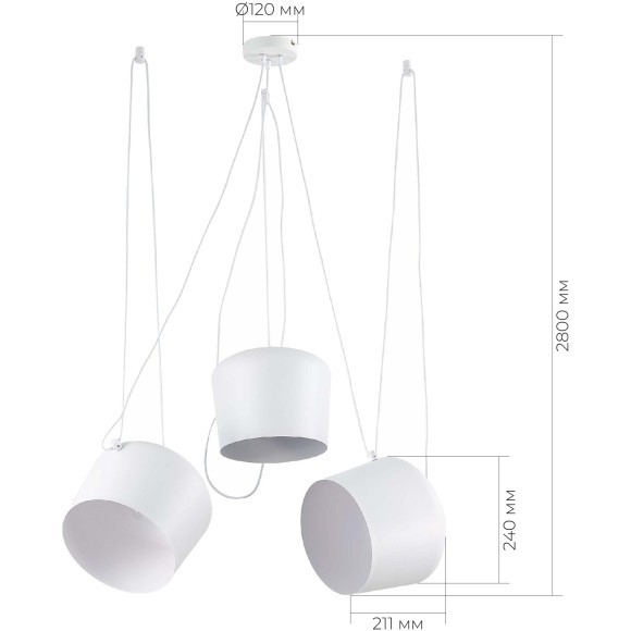 SLE120653-03 Светильник подвесной Белый/Белый E27 3*40W TRIESTE