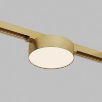 Трековый светодиодный светильник Denkirs SHINE FLOW ZigBee DK5962-SB 48V 8Вт 2700–6000K IP20 сатинированная латунь