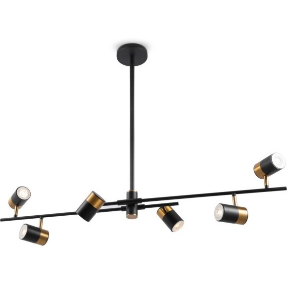 Люстра на штанге Freya FR5201PL-06B Enzo под лампы 6xGU10 35W Люстра на штанге Freya FR5201PL-06B Enzo под лампы 6xGU10 35W