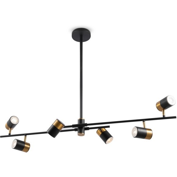 Люстра на штанге Freya FR5201PL-06B Enzo под лампы 6xGU10 35W Люстра на штанге Freya FR5201PL-06B Enzo под лампы 6xGU10 35W