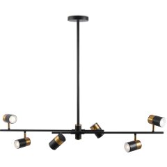 Люстра на штанге Freya FR5201PL-06B Enzo под лампы 6xGU10 35W Люстра на штанге Freya FR5201PL-06B Enzo под лампы 6xGU10 35W