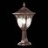 SL083.705.01 Светильник уличный наземный ST-Luce Кофейный/Кофейный, Прозрачный E27 1*60W CHIANI