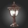SL083.705.01 Светильник уличный наземный ST-Luce Кофейный/Кофейный, Прозрачный E27 1*60W CHIANI