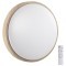 Настенно-потолочный светильник Sonex 7607/EL LOSTA IP43 светодиодный LED 72W