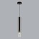 Подвес ODEON LIGHT SHINY 5061/5L