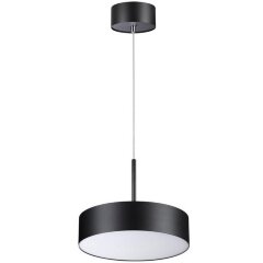 Подвесной светильник светодиодный Over 358762 Подвесной светильник светодиодный Over 358762