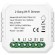 ST9000.500.02C WI-FI реле 2 канала, 2x150W,IP20, L46xW46xH18,230V, Белый AROUND