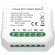 ST9000.500.02C WI-FI реле 2 канала, 2x150W,IP20, L46xW46xH18,230V, Белый AROUND