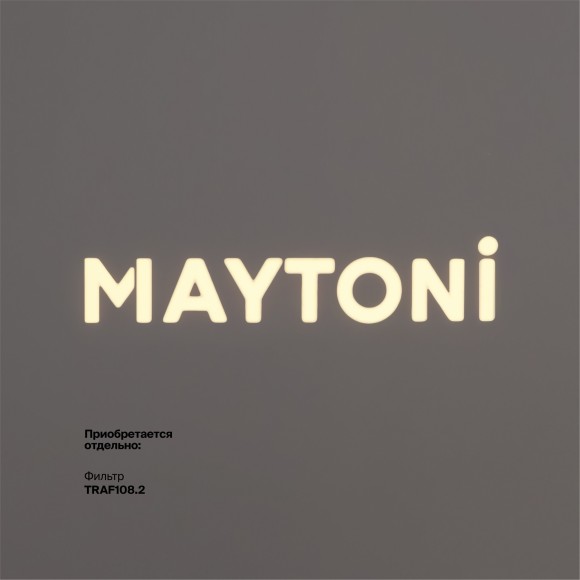 TR108-2-10W4K-B Трековый магнитный светодиодный светильник Maytoni Exility CRI90+ 4000К 420Лм 20-35° 10Вт