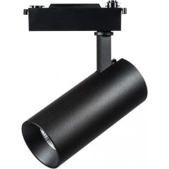 Однофазный двужильный светодиодный трековый светильник Lightstar 218237 Fuoco 3000-6000К 2350Лм CRI80+ 24° 25Вт Однофазный двужильный светодиодный трековый светильник Lightstar 218237 Fuoco 3000-6000К 2350Лм CRI80+ 24° 25Вт