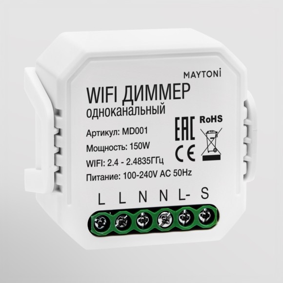 WIFI модуль Technical MD001 WIFI модуль Technical MD001