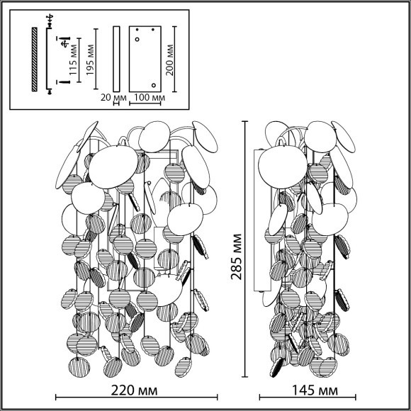  Бра E14 2*40W IP20 Odeon Light COINS 5104/2W
