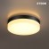 Novotech OPAL STREET 359731 Уличный круглый настенно-потолочный LED-светильник, 30/35/40Вт, макс. 3870Лм, CCT перекл. цветовой температуры внутри корпуса 2700/3200/4000К, угол 120°, CRI90, 180-265В, IP65, черный поликарбонат, диаметр 324 мм, высота 45 мм