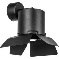 Комплект со светильником Rullo Rullo Lightstar RBX3487487