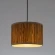 Arte Lamp STRAW A7091SP-1BK Подвесной современный светильник в эко стиле, с плафоном диаметром 30 см из натуральной вертикальной соломы, основание черный металл, макс. высота 105 см, лампа E27 1шт до 40Вт IP20 220В