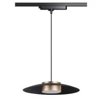 Трехжильный однофазный трековый светодиодный светильник Novotech PILZ 358592 960лм 18Вт