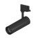 Светильник для трековых систем Quattro 5W 314LM/185LM 3G 4000K STELLA Lightstar S3075607
