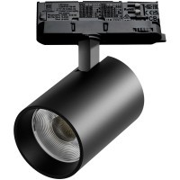 Светильник для трековой системы Quattro LED 30W с адаптером Alta Base Lightstar A5347QT