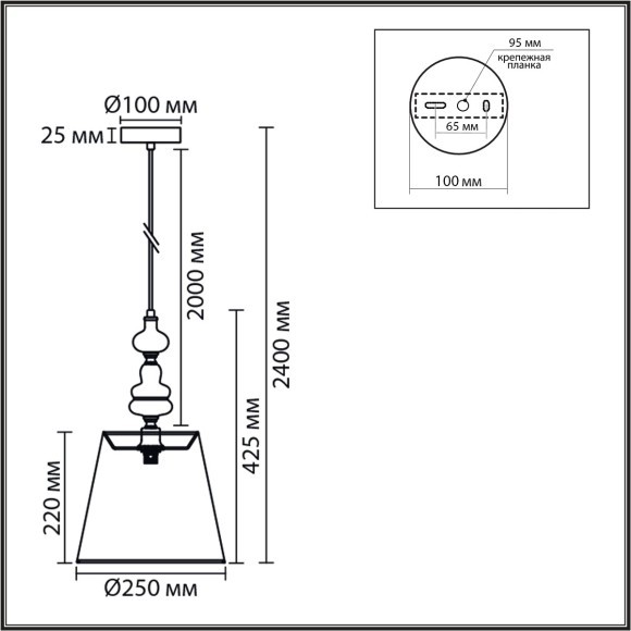 Подвес Е14 1*40W Lumion KENTUKI 8283/1A Подвес Е14 1*40W Lumion KENTUKI 8283/1A