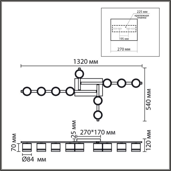 8303/10C Светильник потолочный GX53 LED 10*7W 220V Lumion AGNIA
