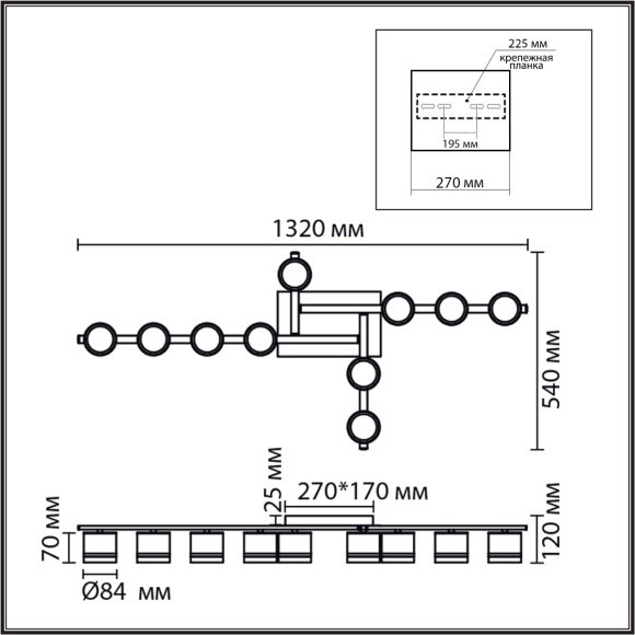8303/10C Светильник потолочный GX53 LED 10*7W 220V Lumion AGNIA